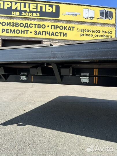 Прицеп для аэролодки