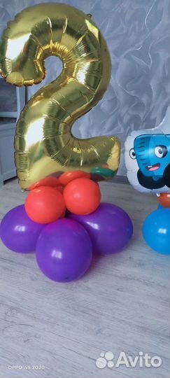 Синий трактор шар