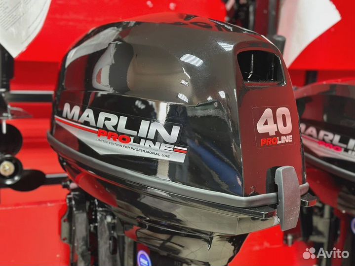 Лодочный мотор marlin proline MP 40(50) AMH под во