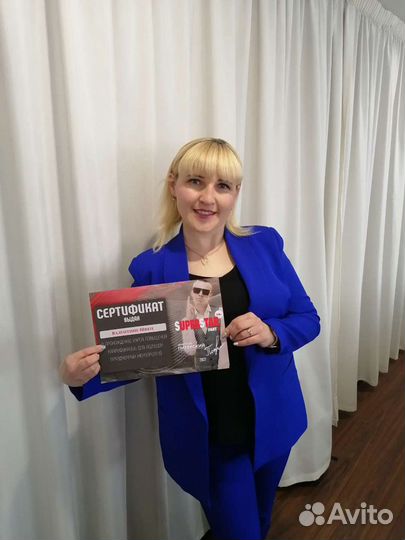 Ведущая мероприятий, антитамада+DJ