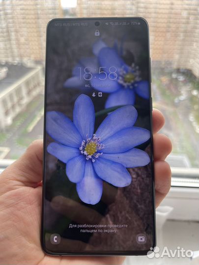 Samsung S 20 +