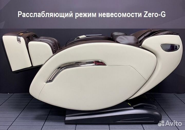 Премиальное массажное кресло SL-каретка, 4D массаж