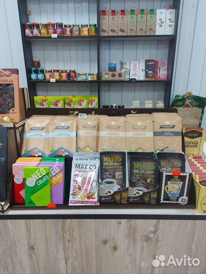 Готовый бизнес. Магазин чая, кофе, подарков