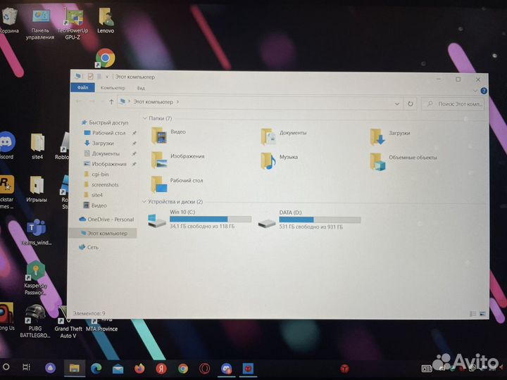 Игровой ноутбук Lenovo Legion y720 64BT