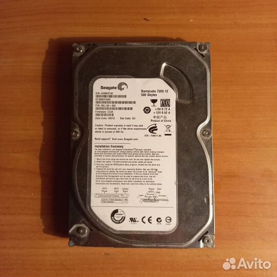 Barracuda 7200.12 seagate 500gb