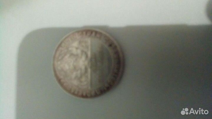 Серебряные монеты