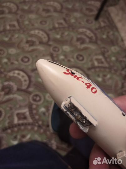 Самолет Як 40 игрушка СССР