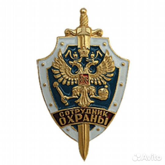 Охранник без лицензии женщины/мужчины