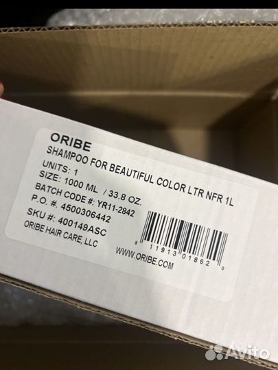 Oribe шампун,маска for beautiful color 1000мл