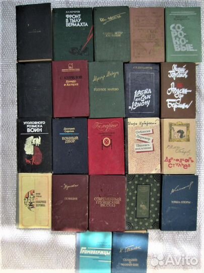 Ф. Незнанский. Конец фильма. 2002 год