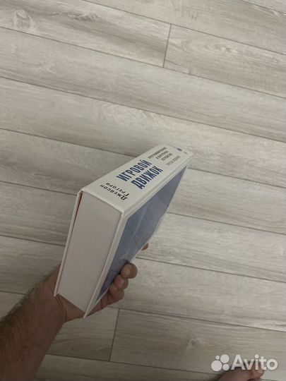 Книга по программированию