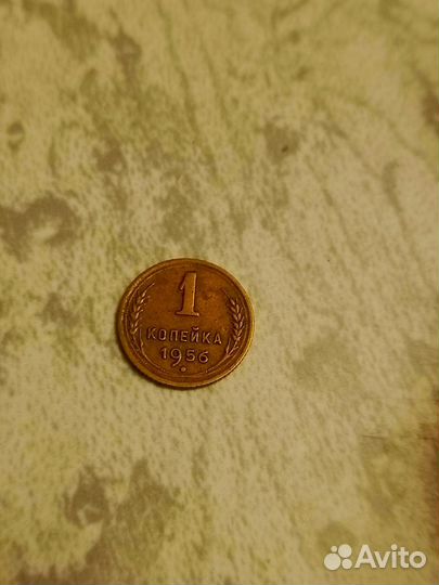 Монеты СССР