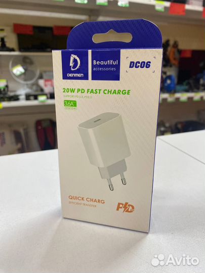 Сетевое зарядное устройство USB-C Denmen DC06 20w