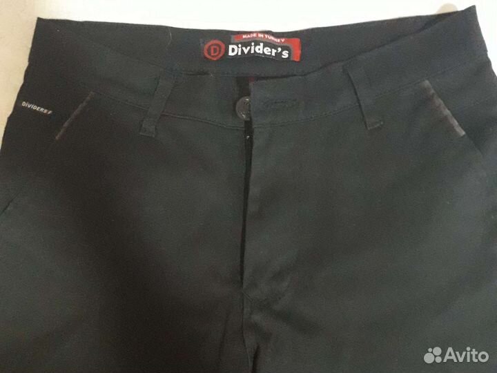 Школьные вещи