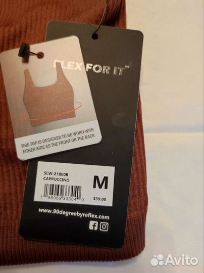 Комплект повседневный и занятий спортом