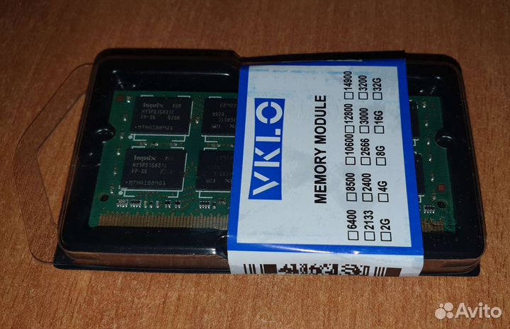 Память для ноутбука ddr2