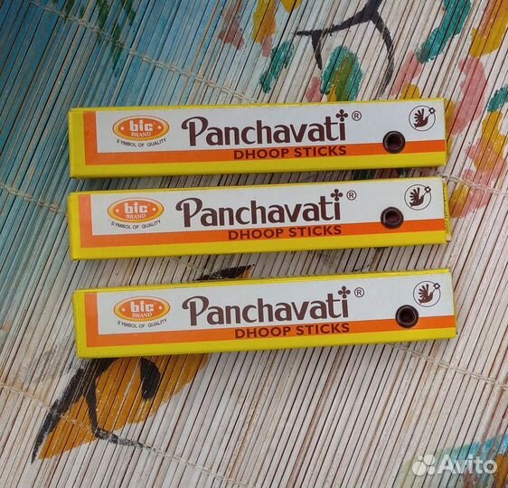 Благовония безосновные