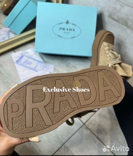 Prada кеды