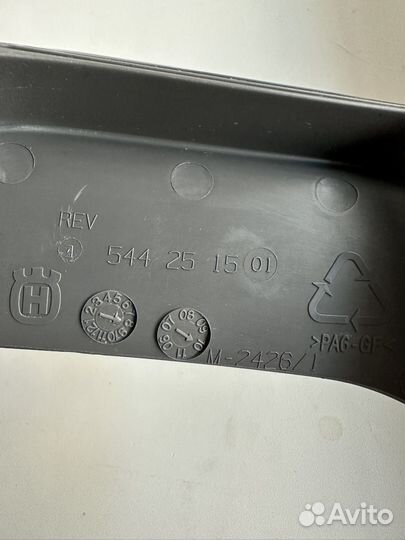 Ручка тормоза Husqvarna 135 новая оригинал