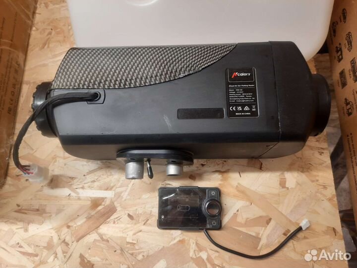 Автономный отопитель