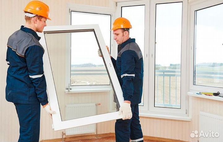 Окна на заказ