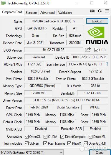 Игровой пк 7600x и 3080ti и 27