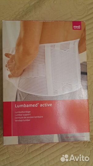 Бандаж поясничный Medi active размер 3