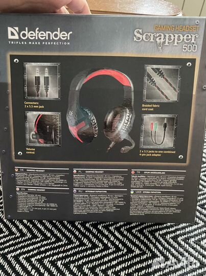 Наушники с микрофоном defender