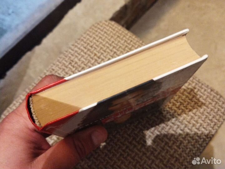 Школа стервы