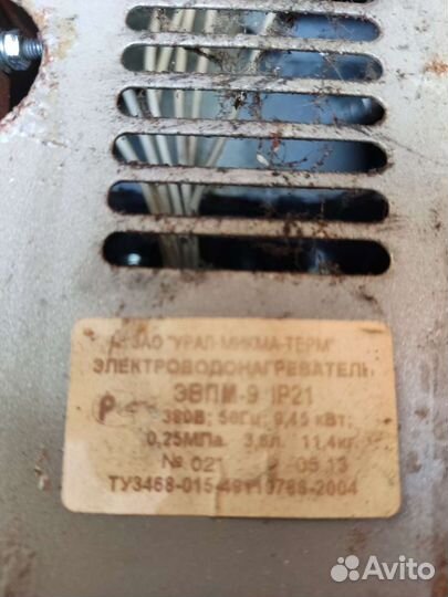 Электроводонагреватель эвпм-9