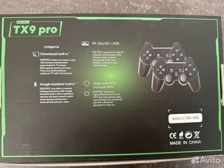 Android tv приставка 4К Ultra HD