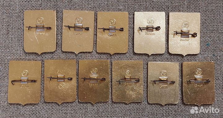 Значки Гербы Города 11 шт СССР