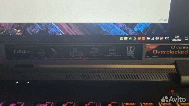 Asus ROG Strix G17 G713QM-HX181