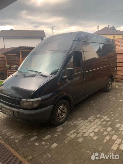 Грузоперевозки / Переезды /Грузчики