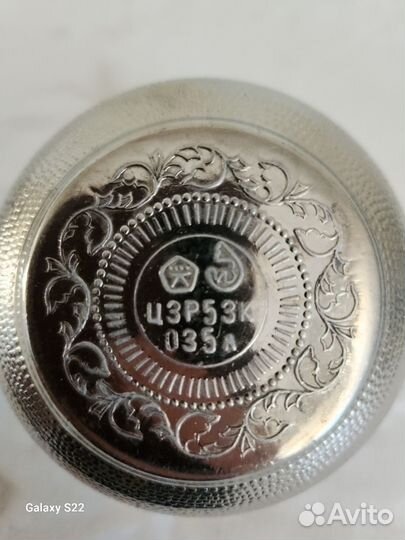 Чайник заварочный СССР, набор,сахарница