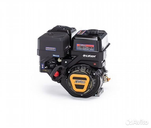 Бензиновый Двигатель Lifan KP460 (20 л.с)