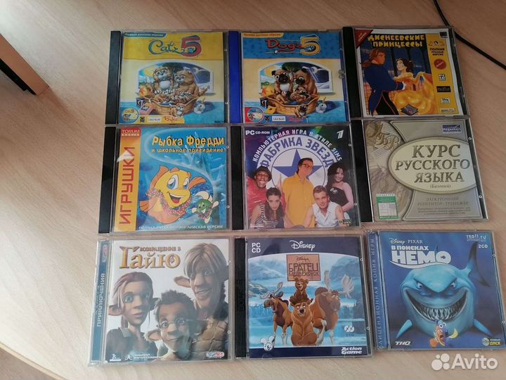 Компьютерные игры на дисках