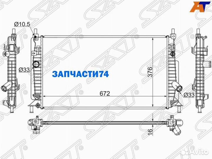 Радиатор Mazda 3 08-13 / Axela 09-13,SAT