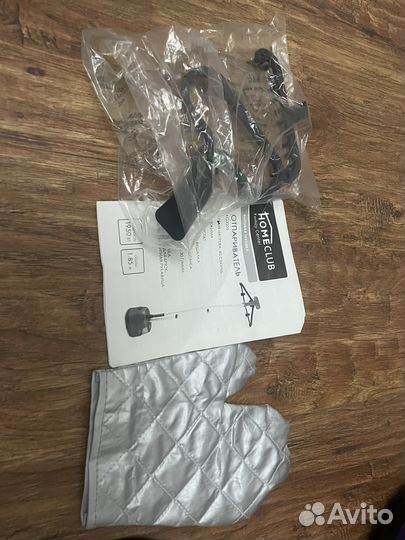 Отпариватель для одежды homeclub kg 3203