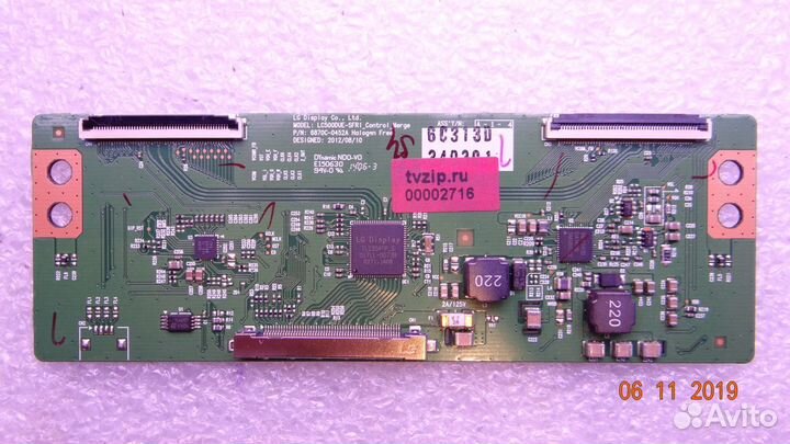 6870C-0452A LC500DUE-SFR1