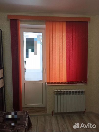 Жалюзи вертикальные