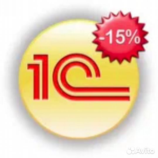 Курсы 1С 8.3 в подарок установка 1С