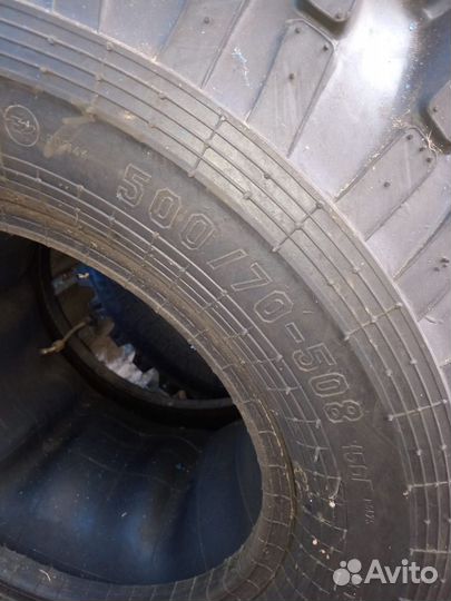 Продам шины