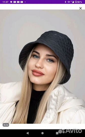 Панама стеганная, цвет графит, р 58, новая