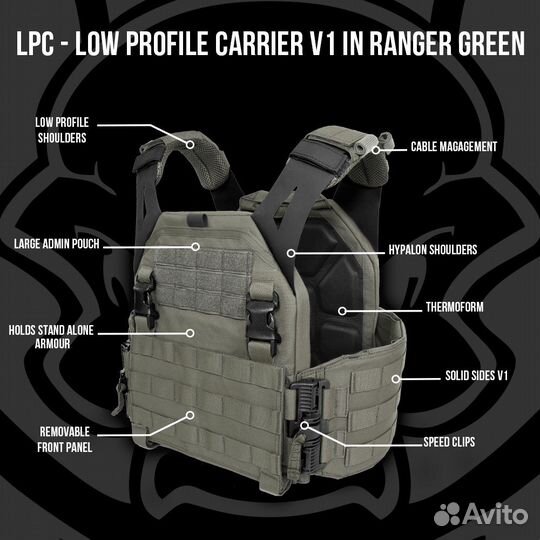 Warrior Assault Systems LPC V.1 Ranger Green