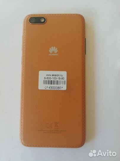 Телефон Huawei Y5 Lite 2018 Duos