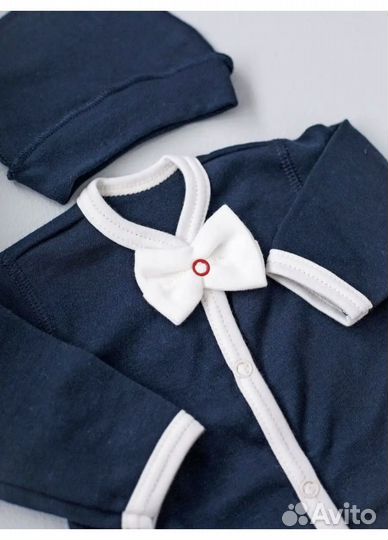 Конверт на выписку весна осень для мальчика