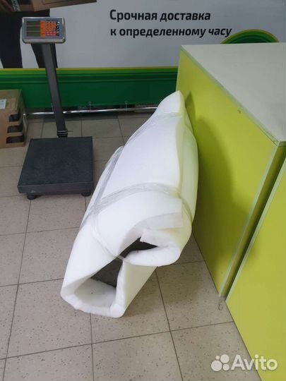 Модернизированный