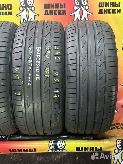 Bridgestone Potenza S001 225/50 R17 и 255/45 R17 98W