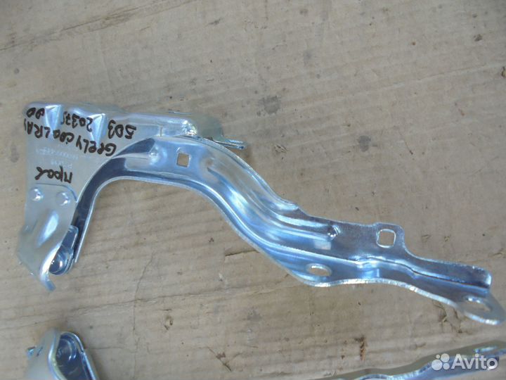 Петля капота правая левая Geely Cool Ray